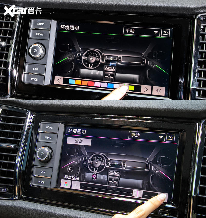 柯迪亞克幫她選