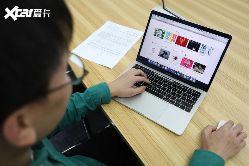 長安汽車2019款歐尚X7