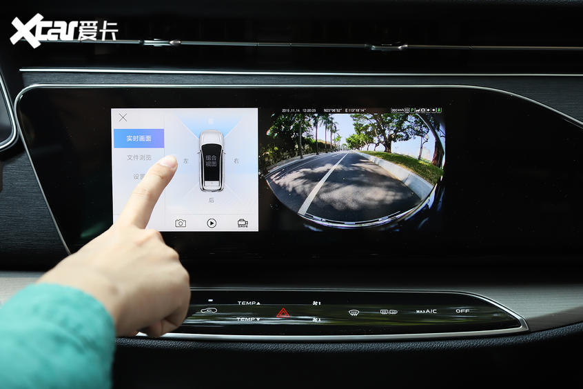 長安汽車2019款歐尚X7