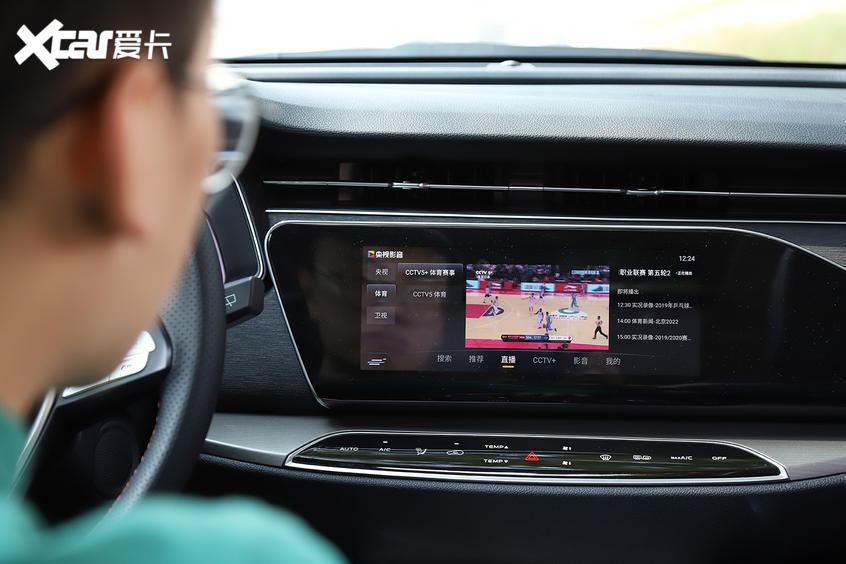 長安汽車2019款歐尚X7