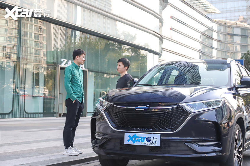 長安汽車2019款歐尚X7