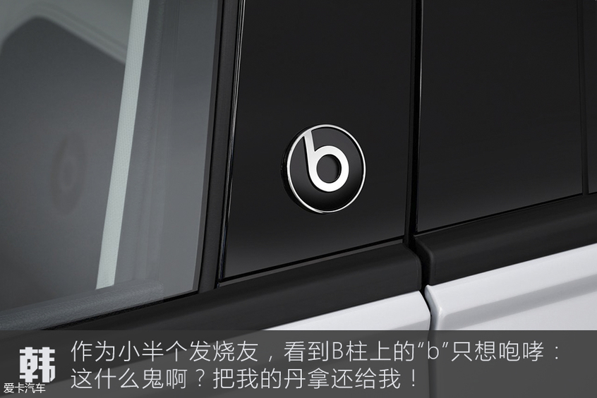 展望2019丨编辑最期待的车
