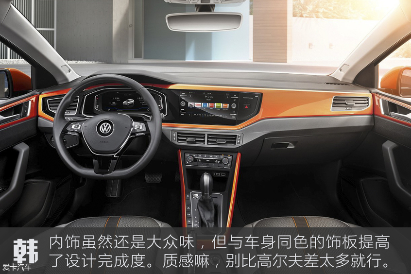 展望2019丨编辑最期待的车