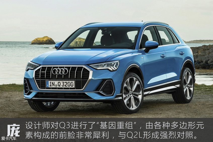 展望2019丨编辑最期待的车