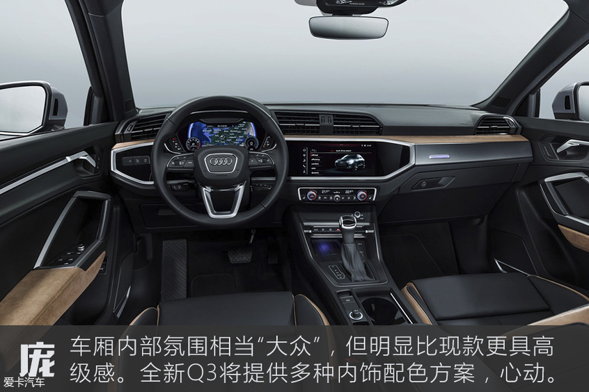 展望2019丨编辑最期待的车
