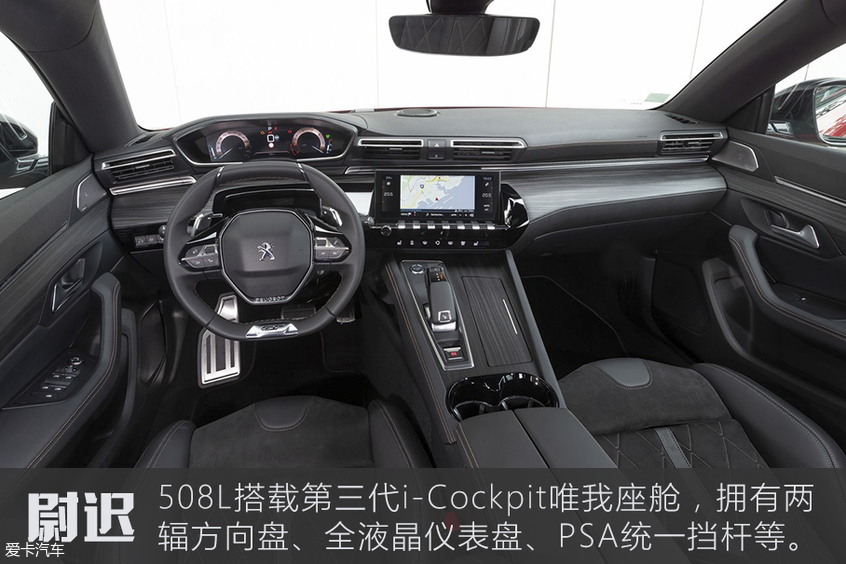 展望2019丨編輯最期待的車