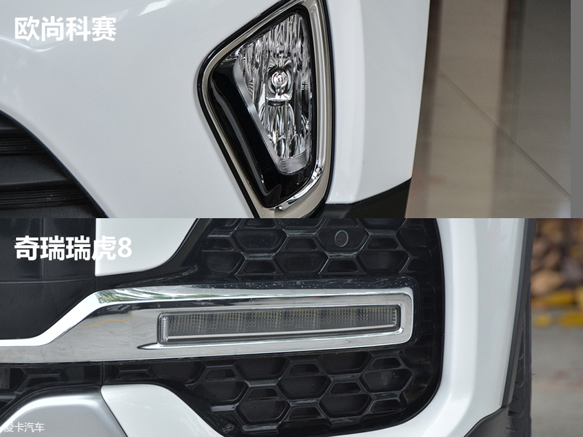 卡導一幫一 歐尚科賽和奇瑞瑞虎8如何選