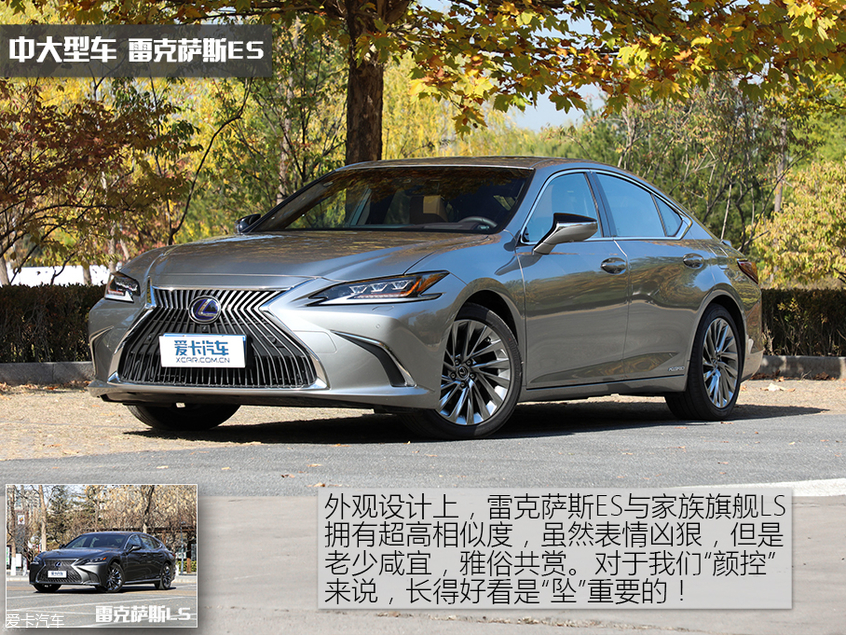 編輯最喜歡的車/最失望的車 編輯最喜歡的車/最失望的車