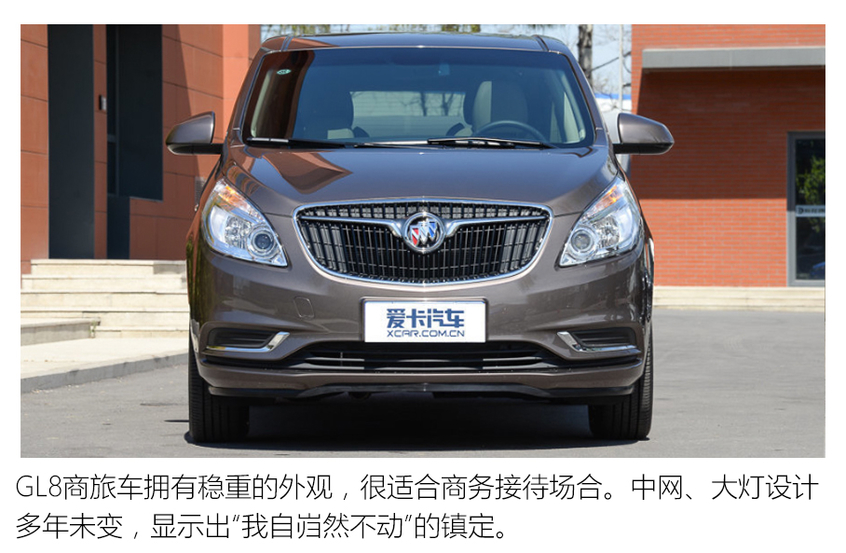 MPV銷量盤點(diǎn)