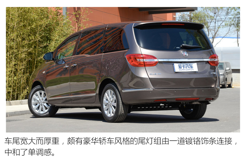 MPV銷量盤點(diǎn)