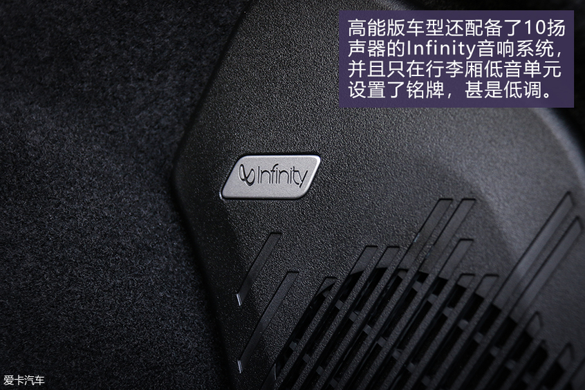 實拍領克02高能版