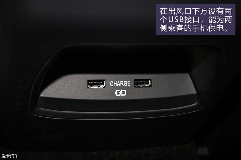 實拍領克02高能版