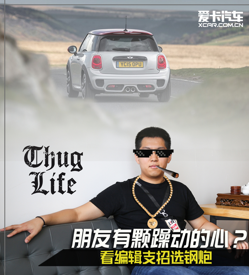 40萬元鋼炮推薦