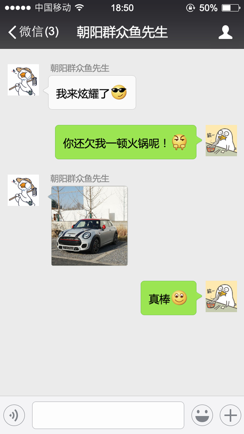 40萬元鋼炮推薦