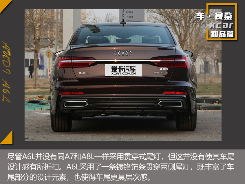 中大型豪华轿车遇见经典甜品