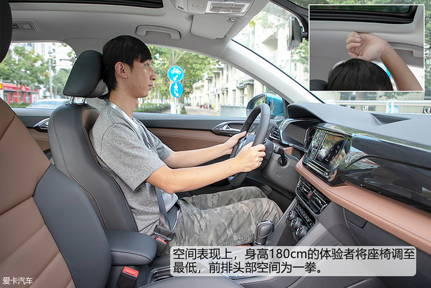 20萬元買合資緊湊型SUV 20萬元買合資緊湊型SUV