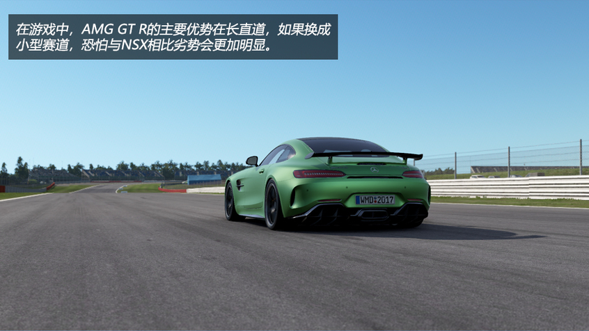 鍵盤(pán)車(chē)神