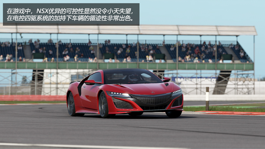 鍵盤(pán)車(chē)神