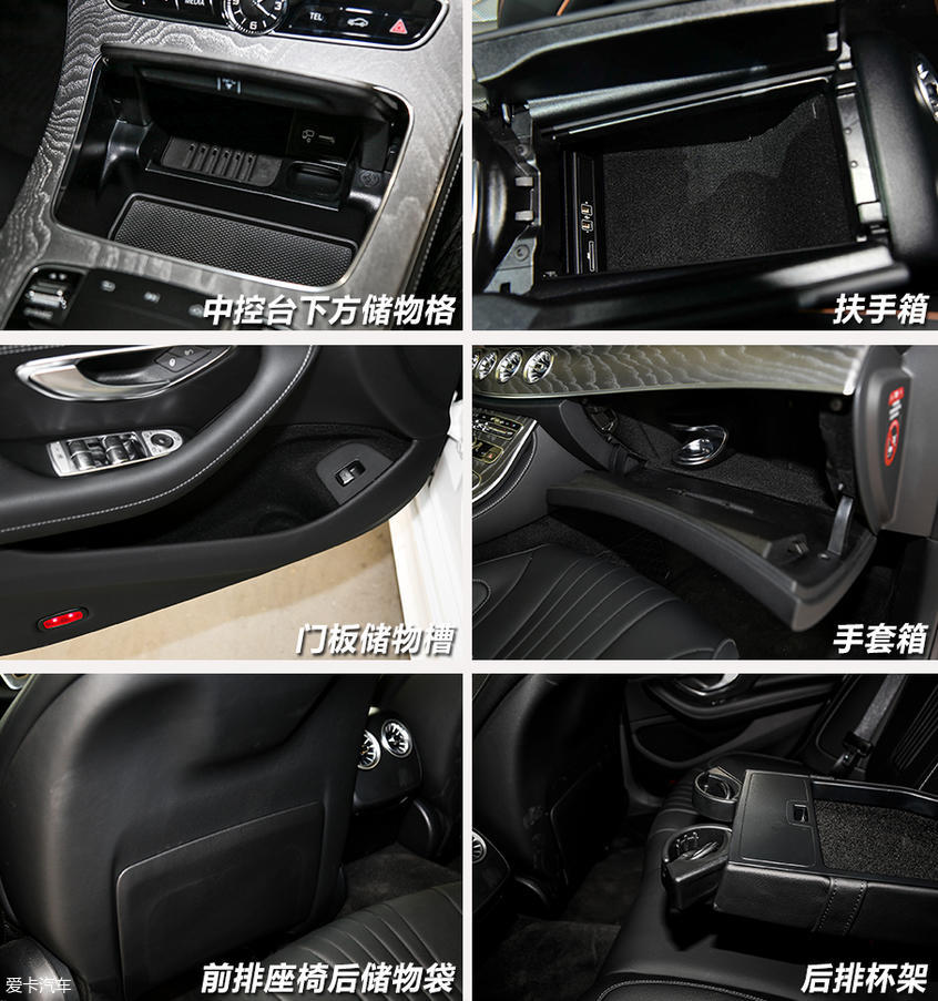 《都挺好》里的车