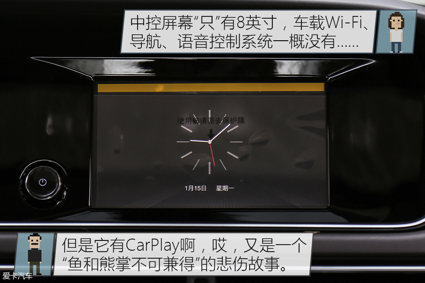 新晉奶爸選車記