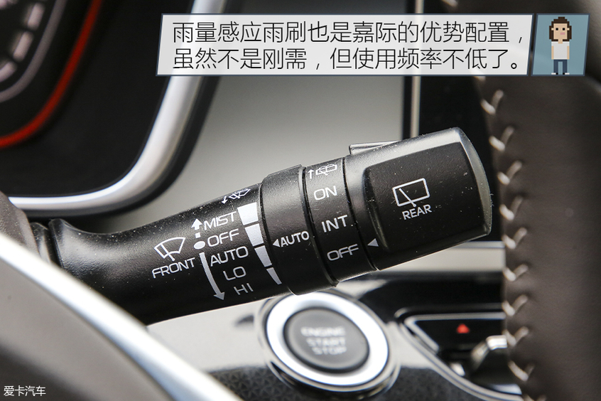 新晉奶爸選車記