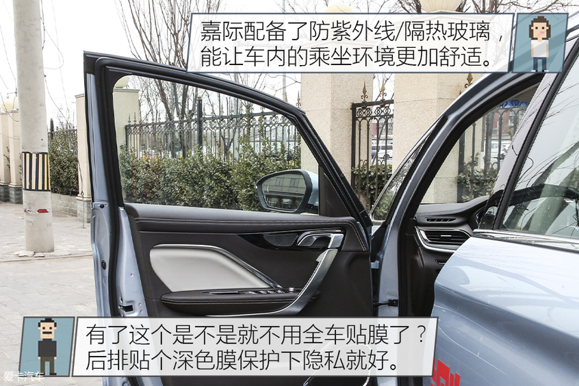 新晉奶爸選車記