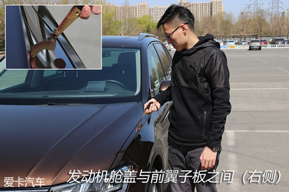 Tiguan品質(zhì)測(cè)試 Tiguan品質(zhì)測(cè)試