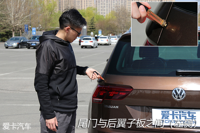 Tiguan品質(zhì)測(cè)試