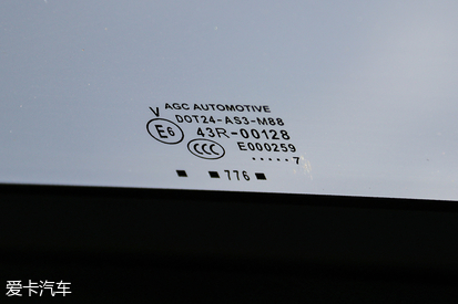 Tiguan品質(zhì)測(cè)試 Tiguan品質(zhì)測(cè)試