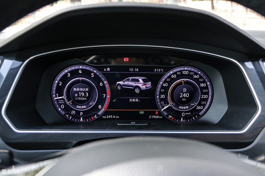 Tiguan品質(zhì)測試