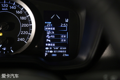 廣汽豐田2019款雷凌