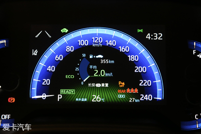 廣汽豐田2019款雷凌