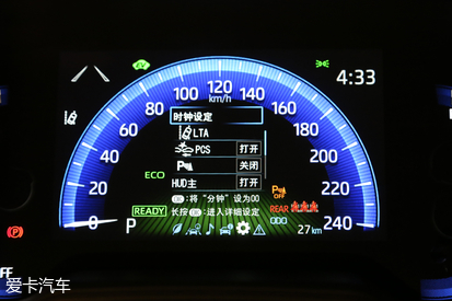 廣汽豐田2019款雷凌