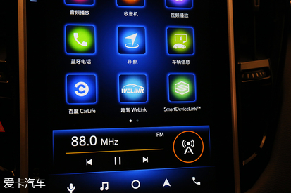 廣汽豐田2019款雷凌