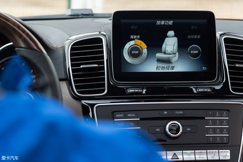 幫TA選：品質男人與奔馳GLS的沉穩之約