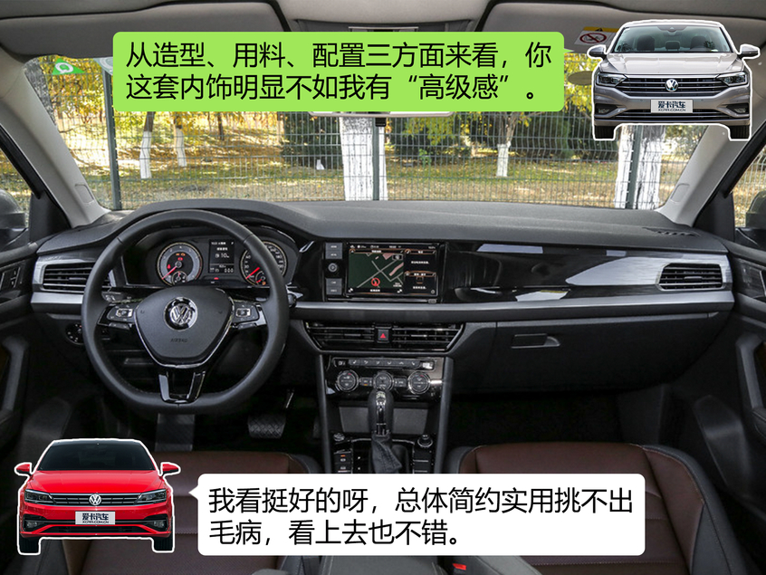 汽車朋友圈