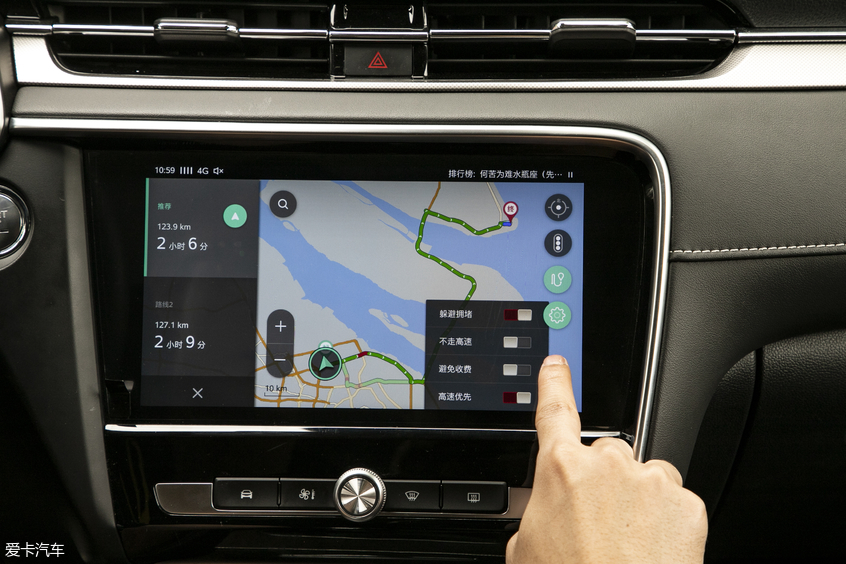 名爵2019款名爵6