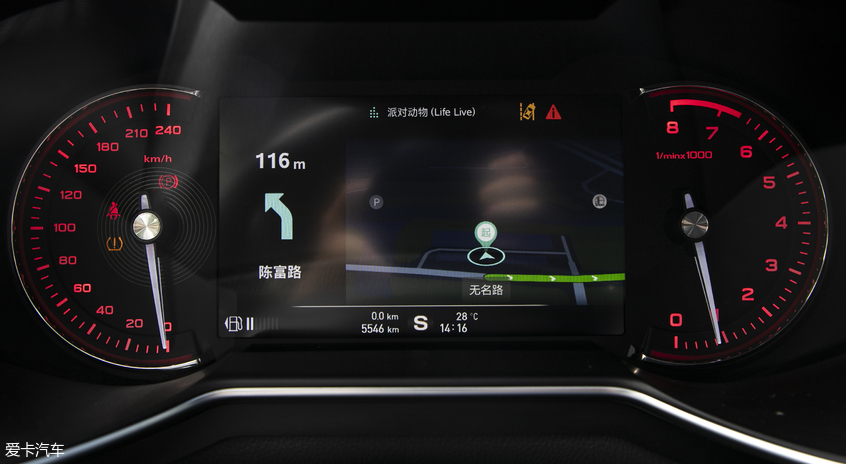 名爵2019款名爵6