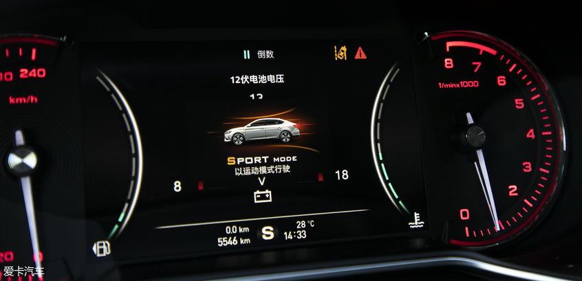 名爵2019款名爵6