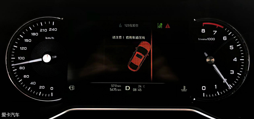 名爵2019款名爵6