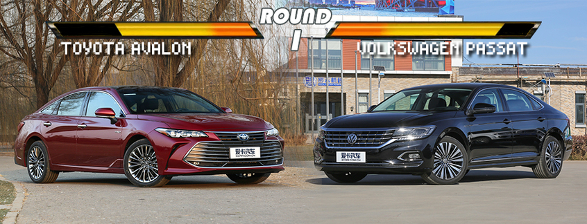 X擂臺：亞洲龍對比帕薩特