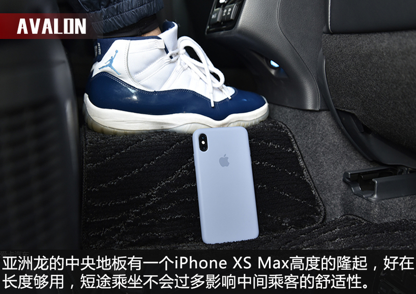 X擂臺(tái)：亞洲龍對(duì)比帕薩特