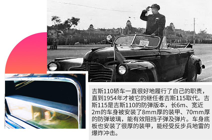 建國70周年：盤點建國以來的閱兵車型