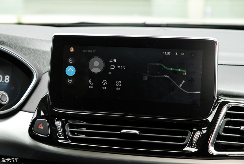 星途2018款星途TX