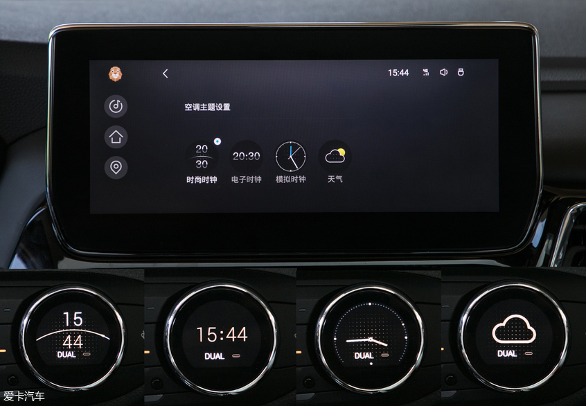 星途2018款星途TX