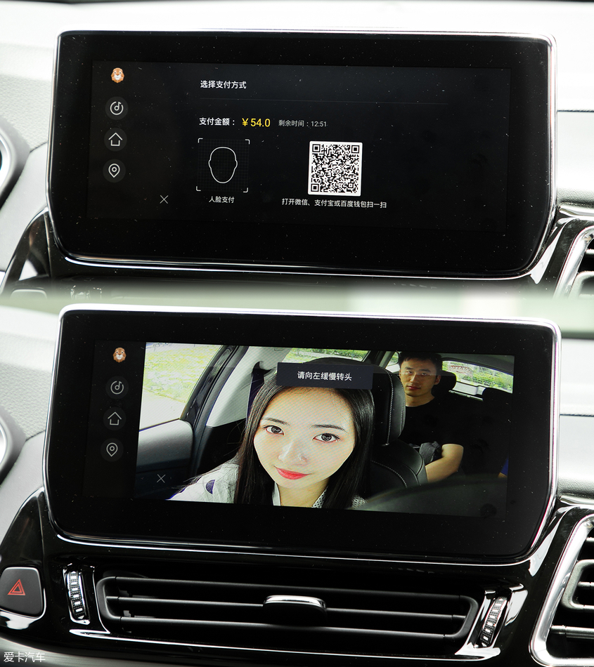 星途2018款星途TX