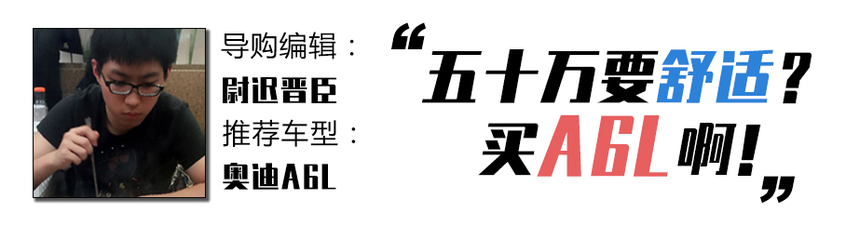 如果汽车不限购 看看编辑们想买什么车