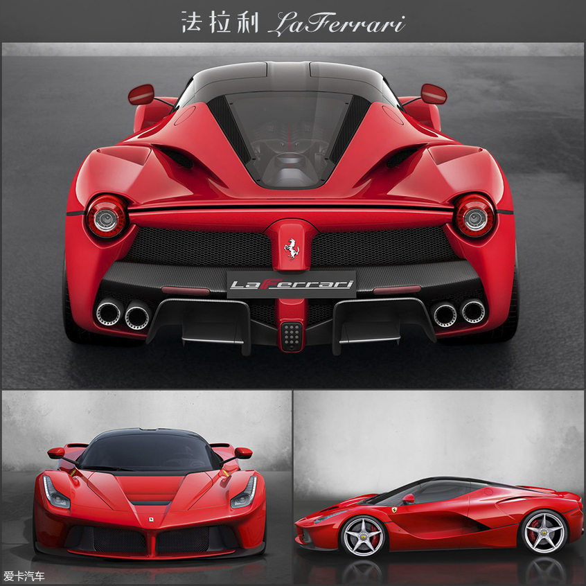 權游爛尾？看看這些車尾