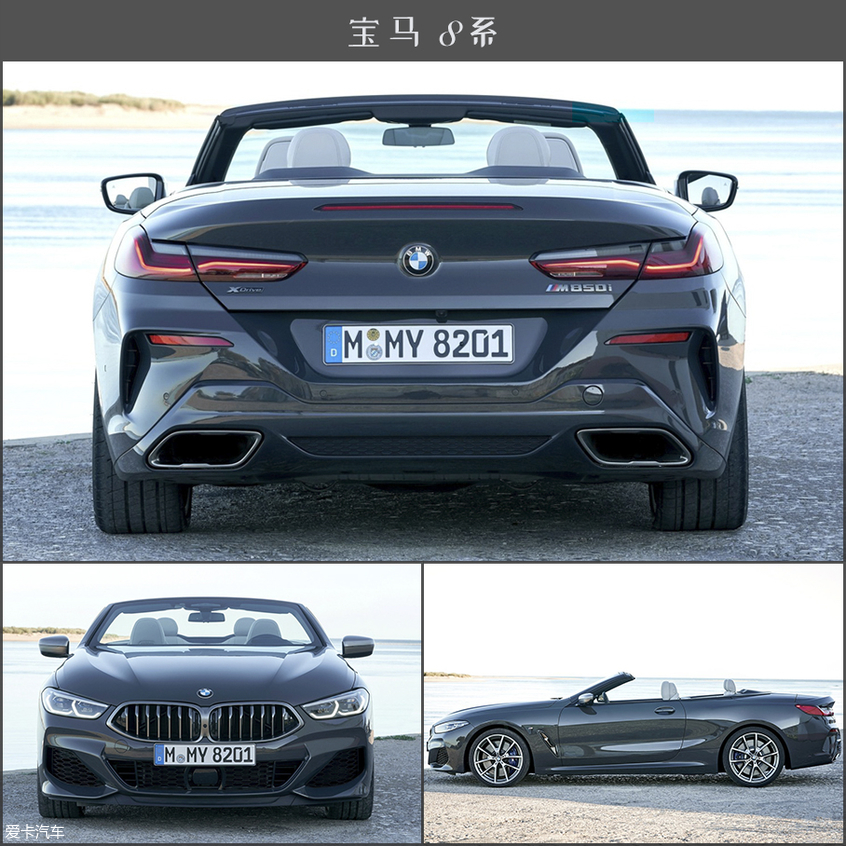 權游爛尾？看看這些車尾