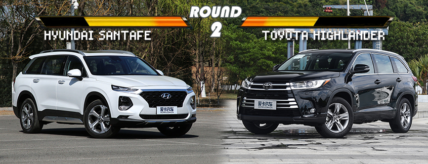 X擂臺(tái)：勝達(dá)對比漢蘭達(dá)